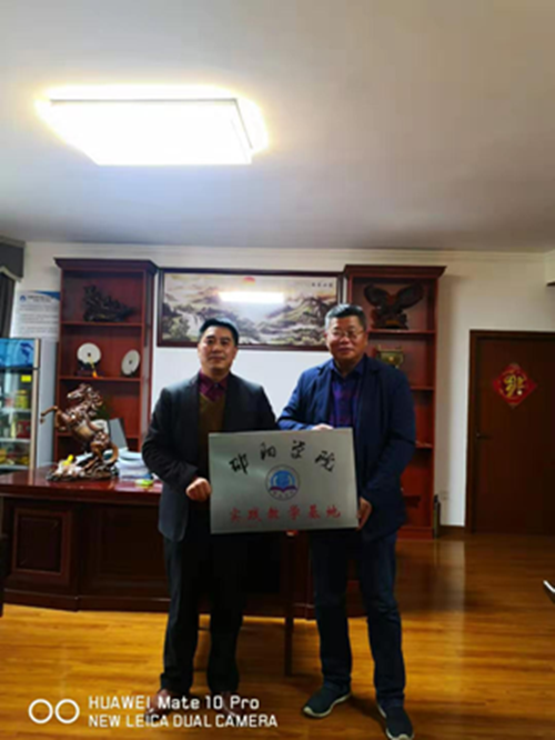 湘华源律师事务所民事诉讼,湘华源律师事务所合同纠纷,湖南湘华源律师事务所