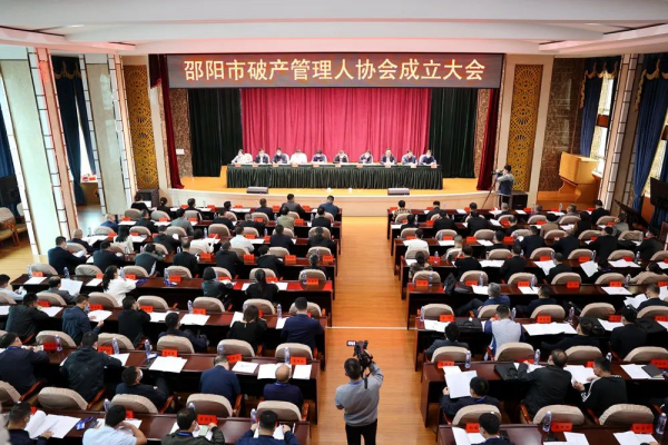 湘华源律师事务所民事诉讼,湘华源律师事务所合同纠纷,湖南湘华源律师事务所