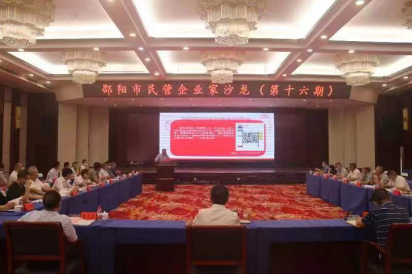 湘华源律师事务所民事诉讼,湘华源律师事务所合同纠纷,湖南湘华源律师事务所 湘华源律师事务所民事诉讼,湘华源律师事务所合同纠纷,湖南湘华源律师事务所